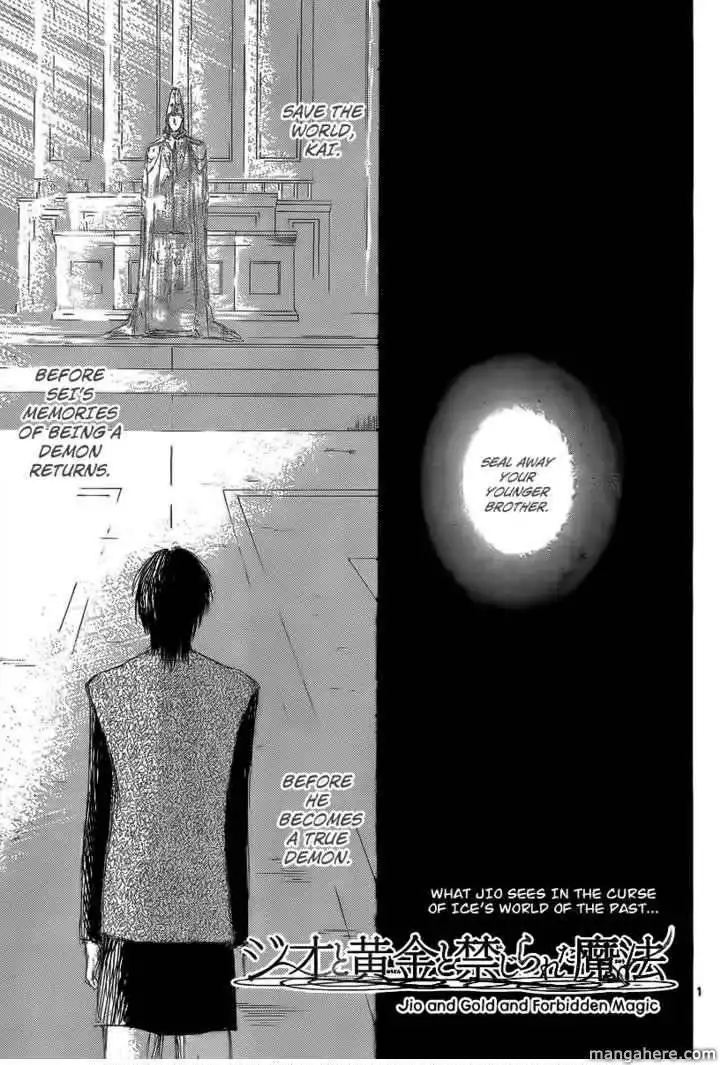 Jio to Ougon to Kinjirareta Mahou Chapter 24 3
